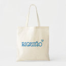 Search for phrase bags Modern