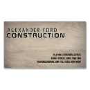 Search for stencil business cards Professional