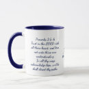 Search for proverbs 3 5 mugs Jesus