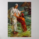 Search for save me posters Jesus