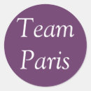 Search for trojans stickers Mythology