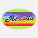 Search for hawaiian greeting stickers Hibiscus