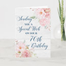 Search for female 70th birthday cards Seventy