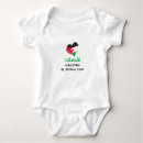 Search for palestine baby clothes Arabic