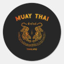 Search for tiger tattoo stickers Jiu jitsu