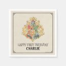 Search for harry potter birthday decor Gender neutral