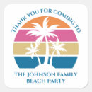Search for tree sunset stickers Beach party