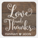 Search for wood lace stickers Mason jar