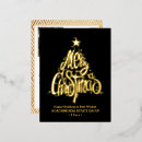 Search for company christmas cards Gold