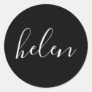 Search for black wax envelope seals Modern