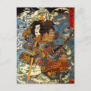 Search for samurai postcards Ukiyo e