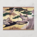 Search for folding postcards Bird