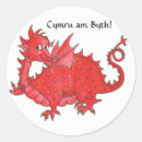 Search for welsh red dragon stickers White