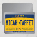 Search for new york invitations Modern