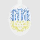 Search for emblem christmas tree decorations Ukraine