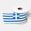 Search for greek ribbon Modern
