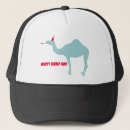 Search for camel hats Hump day camel