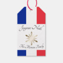 Search for noël France