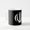 Search for iran mugs Country