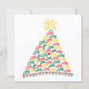 Search for in loving of christmas cards Tree