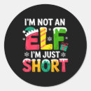 Search for elf stickers Cool