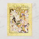 Search for dervish postcards Islam