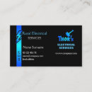 Search for efficient business cards Power