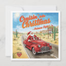 Search for arizona christmas cards Desert