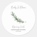 Search for rosemary stickers Herb