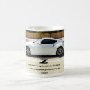Search for 350z mugs Nissan
