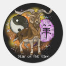 Search for year of the goat stickers Sheep