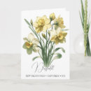 Search for march birthday cards Yellow