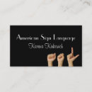 Search for sign language interpreter business cards Russian