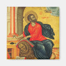 Search for wings square magnets Saint