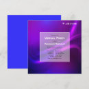 Search for glowing square invitations Orange