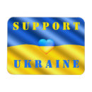 Search for support magnets Ukraine