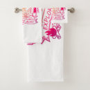 Search for camper bath towels Hiking