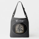 Search for believe bags Symbol