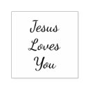 Search for christian rubber stamps God