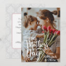 Search for text mothers day cards Stylish