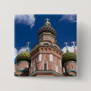 Search for basil badges Travel