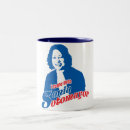 Search for sotomayor mugs Sonia