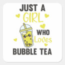 Search for bubble square stickers Boba tea