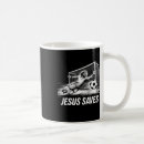 Search for midfielder mugs Ball