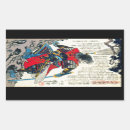 Search for samurai warrior stickers Oriental