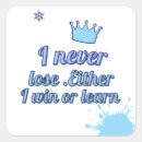 Search for learned stickers Inspirational