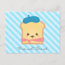 Search for kawaii breakfast postcards Food