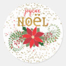Search for joyeux noel stickers Holly