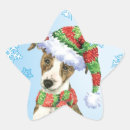 Search for whippet dog stickers Sighthound