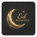 Search for ramadan mubarak stickers Islamic